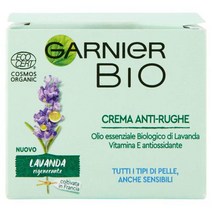 비타민앰플 모공 비타민C 씨 바르는앰플 세럼 Garnier Bio Face Cream AntiWrinkle Lavender Regenerating AntiAging Formula, 단일수량