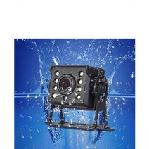 후방카메라 탑차 카라반 주차 화면 야간 트레일러, 7인치 +15미터