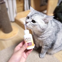 디아팜 고양이 귀 상처방지 이어클리너 소프트 실리콘주입구 50ml