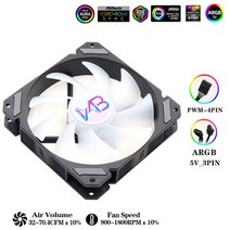 수냉식 쿨러 120mm RGB ARGB 팬 환풍기 백색 환기구 PWM 4 핀 5V 3 CPU 수냉 컴퓨터 섀시, [04] Black 6 in 1, [01] A-RGB, [01] WHITE