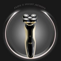 보급형 면도기 맥스 5중날 충전식 물세척 방수면도, 본상품선택, 맥스5중날전기면도기