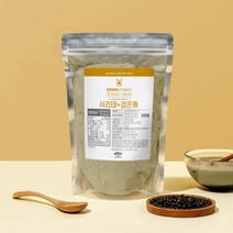 [소화푸드] 서리태검은깨선식 500g 볶은 검은콩 흑임자 가루, 1set, g