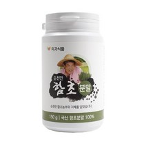 자연의지혜 순천만 함초 분말 농축액 함초발효 미네랄 가득 순수함초 칼슘 칼륨 철 필수아미노산 식이섬유 요오드함유 발린 류신 배변개선 혈액순환 장기능 개선 장 건강 자연식품 간식용, 1병, 150g