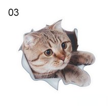 캠핑카 꾸미기 악세사리 1 pcs 3d 스테레오 동물 자동차 스티커 크리 에이 티브 고양이 개 자동차 창 스티커 귀여운 자동차 데칼 자동차 장식 자동차 캠핑 액세서리, 3, 20cm