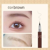 눈썹펜슬 1PC 액체 눈썹 문신 연필 0.01MM 초박형 머리 방수 펜 땀 방지 쉬운 색상 눈 화장품 메이크업, 한개옵션1