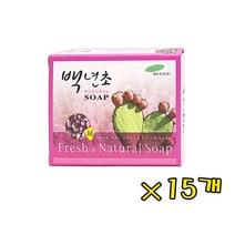 [DREAM] 풍부한 비타민C 노화방지!! 백년초 비누 미용비누 클렌징비누 세수비누, 15개