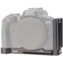 허메이 캐논용 EOS R50 L 브라켓 플레이트 바디 카메라 액세서리 빠른 릴리즈 DJI 로닌 SC2 RS2 RS3 RSC2 짐벌 스태빌라이저와 호환되는 Arca-Swiss, L Bracket