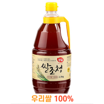 우리쌀조청 2.5KG경일, 1개, 2.5kg