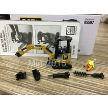 중장비 모형 다이캐스트 캐터필러 CAT 301.7 cr 미니 유압 굴삭기 1:50 85597, 없음