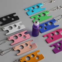 향수 롤온 공병 용기 공용기 아로마 오일 따개 오프너 속뚜껑 제거키, 그린