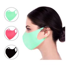 [판매순위1등] 초경량 KFM 쿨마스크 빨아쓰는 자외선 차단 냉감 pangstory*50732031yd