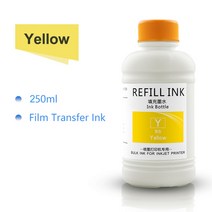 250ml dtf 잉크 필름 전송 잉크 직접 전송 필름 인쇄 핫멜트 파우더 필름 인쇄 및 엡손 전송, 노란색에 1pc