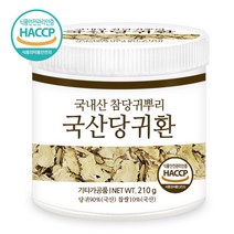 푸른들판 국내산 참당귀 당귀 뿌리 환 haccp 인증, 210g, 1통