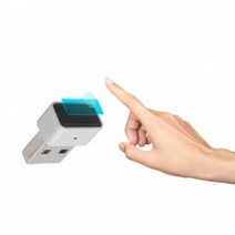 WMP558338암호화 USB 지문 LCWT736 / PC 보안 인식기 /, 1개