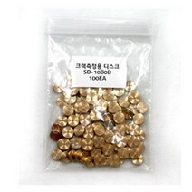 신콘 SD-1080B 크렉디스크 크랙디스크, 단품