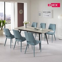 에넥스 [착불] 파블로 익스텐션 세라믹 6인 식탁세트(의자6개), 화이트상판, 화이트상판/화이트상판