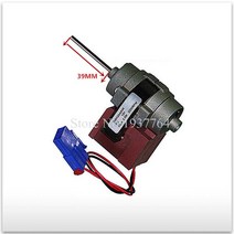 신제품 냉장고 팬 모터 부품 호환 새로운 냉동고 d4612aaa21 12v dc