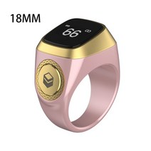 Iqibla-스마트 Tasbih 탈리 카운터 무슬림 Zikr 링 디지털 5 기도 시간 진동 알림 방수, 15 18mm Pink, [15] 18mm Pink