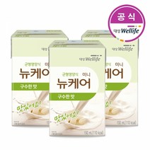 대상웰라이프 뉴케어 미니 구수한맛150mlX32팩, 150ml