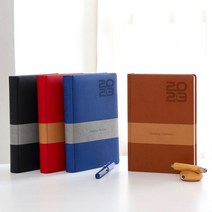 양지사 2023 유즈어리 25Se 1면 1일 투톤 다이어리, 탄