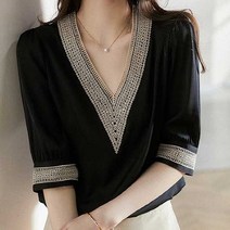 브이너스 셀리나[2274]-브이라인 블라우스