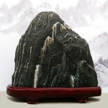 80종 산수경석 천연석 수석 자연석 집들이 개업 인테리어 선물, Y93-24