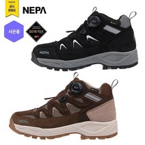 네파 스테티 셀러 칸네토 고어 보아 등산화(7IC7606 프라자점 사은품증정)