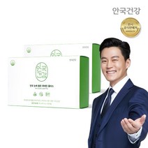 안국건강 [안국건강] 눈에 좋은 루테인 플러스 180캡슐 2박스 (12개월분), 선택완료, 단품없음