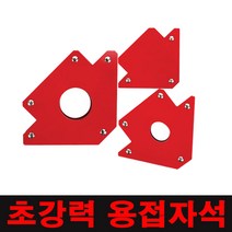 아세아 용접기 인버터아크용접기 휴대용 ASEA-200D ASEA-200S, KMH-03, 1개