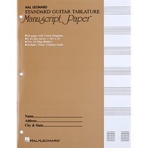 기타 타브악보 오선노트 Guitar Tablature Manuscript Paper Standard Hal Leonard 할 레오나드 Made in USA