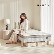 [무료방문설치] 휴도 편안한 제주 필로우탑 본넬스프링 일체형침대 26cm 매트리스 싱글 슈퍼싱글 침대매트리스, 그레이
