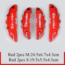 4Pcs / 3D ABS 자동차 브레이크 캘리퍼스 디스크 볼보 XC90 S60 CX60 S80 V40 S40 V60 V90, 01 4Pcs M and S Red