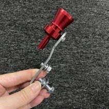 carmodified turbo whistle 배기 파이프 사운더 turbo 361, 빨간색