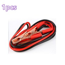 자동차 베터리 500 AMP 품질 부스터 점퍼 케이블 비상 전원 시작 배터리 밴 트럭 구리선, 1.1pcs