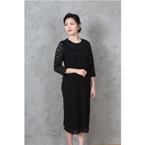 포라리 포라리 스칼렙 레이스 롱 원피스 L221070 (6월 기간 세일)