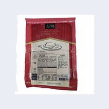 오뗄 스모크햄 슬라이스 1kg / 샌드위치 햄버거 햄, 3개, 3개