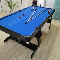 올템블리 미니당구대 게임 당구다이 포켓볼당구대, 그린 125cm