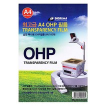 도리미 OHP필름 A4 100매 OHP 용지, 1개