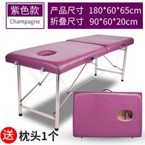 도수치료테이블 침대 병원용 요양원 노인 주간보호, Blue Parallel Bars 공식 표준인