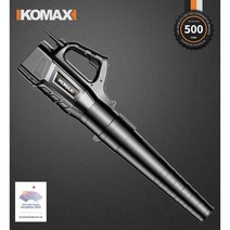 코맥스 낙엽 청소기 무선송풍기 산업용 먼지 제거기, F. 18레벨풍력/6단속도조절6.0Ah