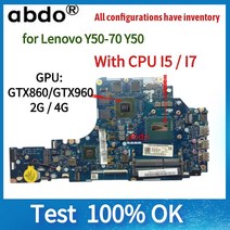 노트북 메인보드 ZIVY2 LAB111P 마더보드. Lenovo Y5070 노트북 WCPU I5i7 4th.GTX860MGTX960 2G4G GPU.DDR, 08 4G GTX960M I74th