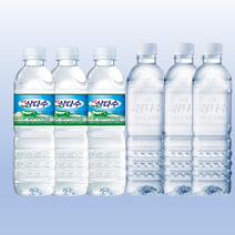 삼다수 500ml 20개 40개 60개 80개 먹는 에코 물 주문 가정배달