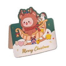 UNBAISER 크리스마스 카드 9종 기프트 축복 메모 카드 1121NJ409, 100개, [C]