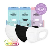 귀편한 KFAD 비말차단 컬러마스크 60매(대형중형) 새부리형식약처국내생산, AD마스크 GPKF-AD60BM, 흰색대형60매