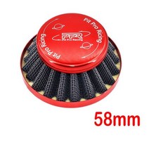ATV 49cc 성능 19mm 카브 카뷰레터 에어 필터 메인 폴드 어셈블리 2 스트베스트 47cc 49 Cc 미니 포켓 바이크용, CHINA, Air filter Red