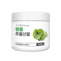 병풀추출물 분말 호랑이풀 시카 가루 피부관리 장수풀