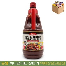 [농협하나로마트] 매운닭발소스1.9KG, 1개