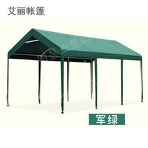 몽골 텐트 캐노피 천막 방수 테라스 접이식 주차 포장마차, 인클로저가 없는 짙은 녹색 5.3x2.8