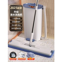 물걸레 세탁기 세척기 자동 빨래 밀대 걸레 마포 마대 극세사 청소기, H 40cm총5포+4후크+1후통+1굵은봉