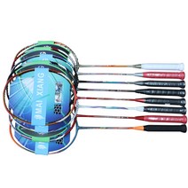 테니스라켓 테니스 채 조코비치 여자 입문용 카본 라켓 2pcs 전문 배드민턴 30, 도끼88d